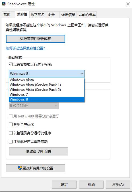 nfo文件用什么打开-nfo字幕导入的步骤-第10张图片