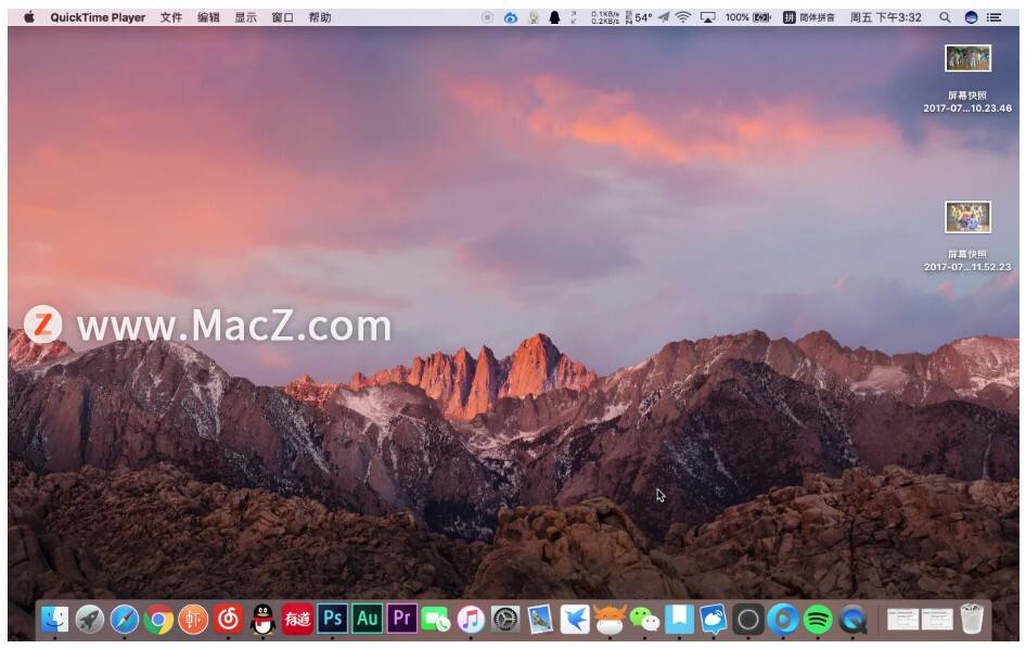 mac界面怎么关闭-超详细mac新手教程-第1张图片