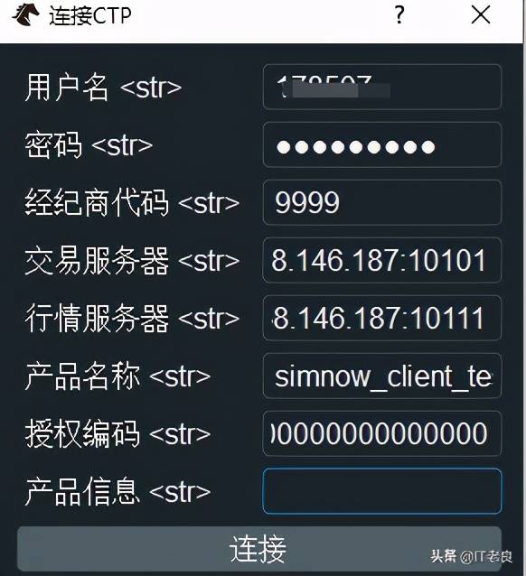 交易网站源码有哪些-线上虚拟商品交易平台推荐-第16张图片 交易网站源码有哪些-线上虚拟商品交易平台推荐-第16张图片