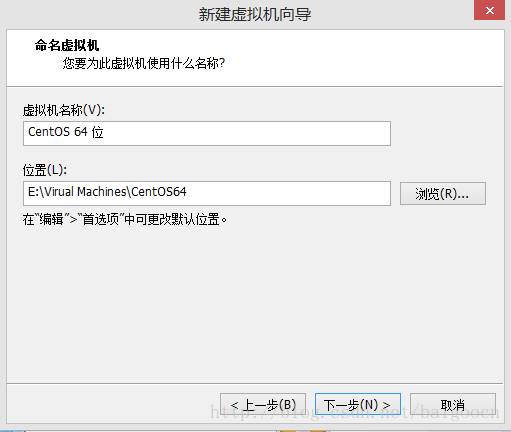 centos7安装教程详细-centos7安装图形化界面命令-第4张图片