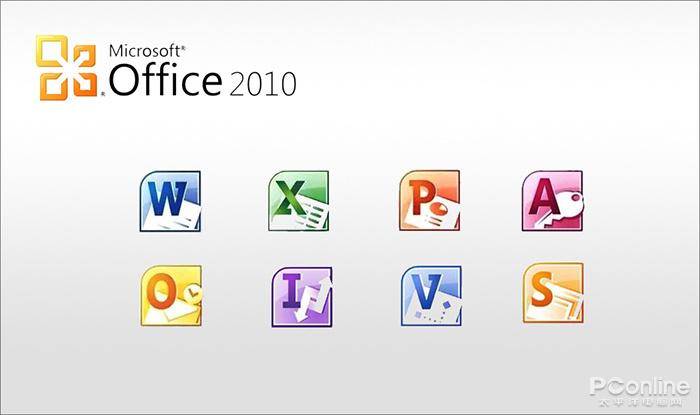 office07页眉横线删除office2007完整安装包