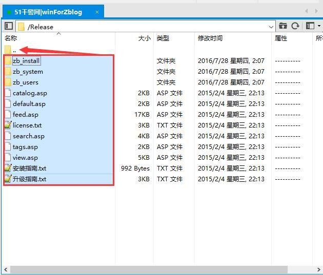 免费虚拟主机zxhost-免费网站空间虚拟主机-第6张图片