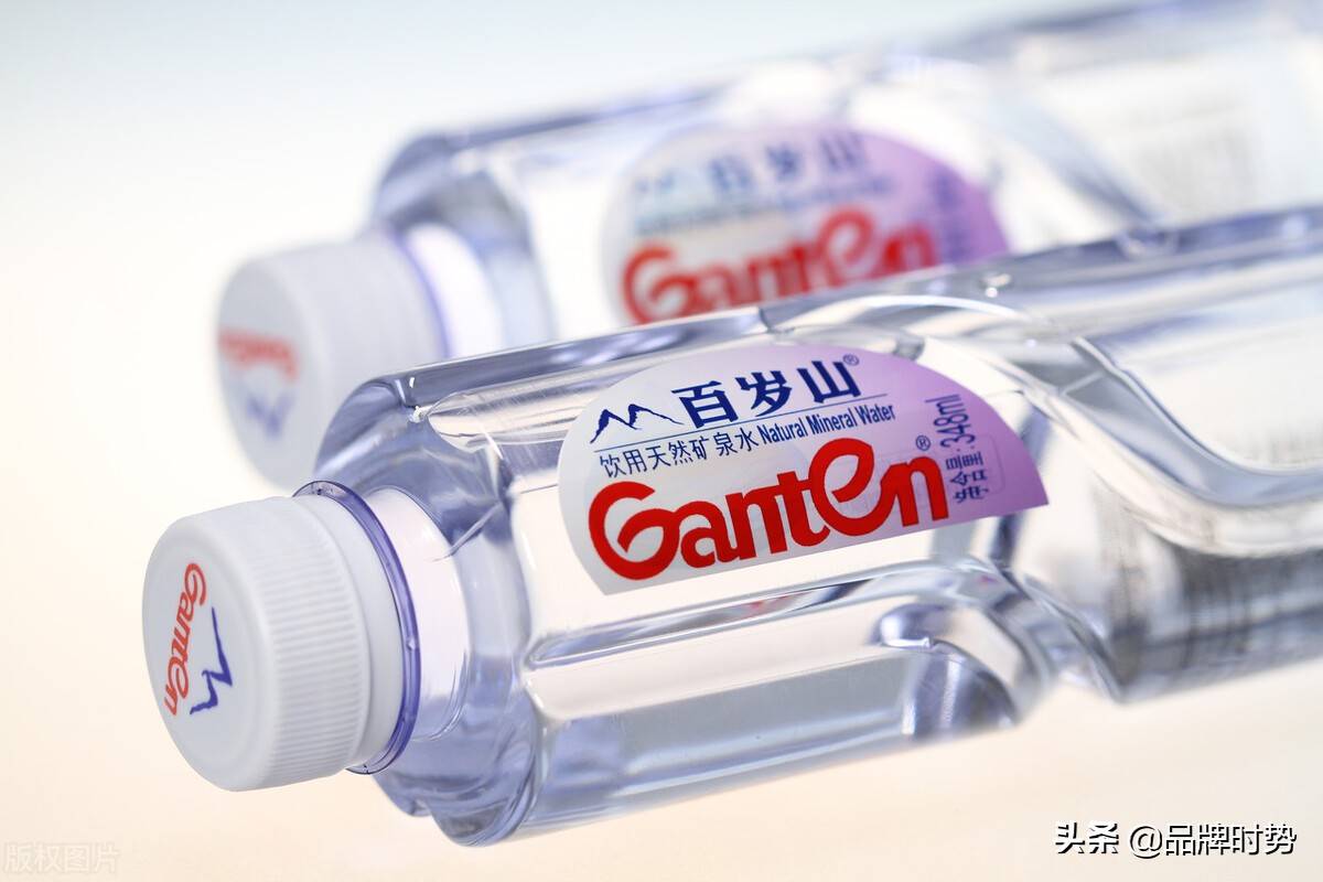 矿泉水品牌有哪些牌子(国产矿泉水品牌)-第3张图片 矿泉水品牌有哪些牌子(国产矿泉水品牌)-第3张图片