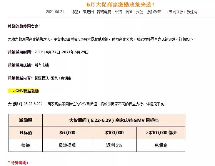 抖音直播有电脑版吗(抖音安装最新版本)-第6张图片 抖音直播有电脑版吗(抖音安装最新版本)-第6张图片