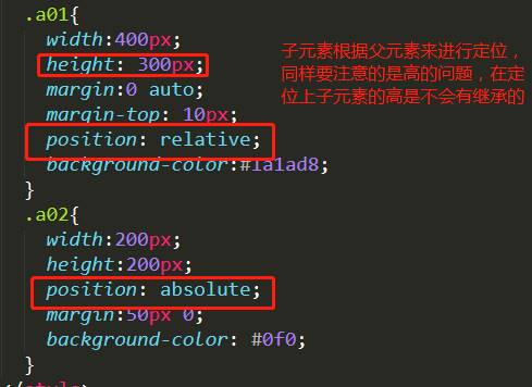 如何按个两个div并排显示-网页并排显示设置方法-第17张图片