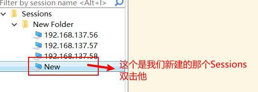 如何验证tomcat安装成功-tomcat安装路径查看-第7张图片