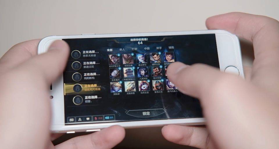 iphone7配置参数详情（分享iphone7优缺点）-第11张图片