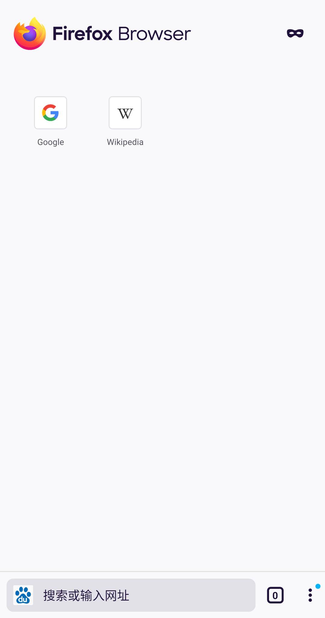 chrome插件商店打不开-手机chrome扩展插件方法-第6张图片