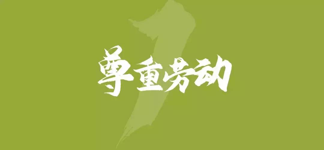 如何给ppt添加logo-新手ppt手机制作教程步骤-第9张图片 如何给ppt添加logo-新手ppt手机制作教程步骤-第9张图片
