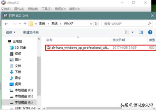 笔记本自己重装系统怎么弄-自己装系统操作方法-第2张图片 笔记本自己重装系统怎么弄-自己装系统操作方法-第2张图片