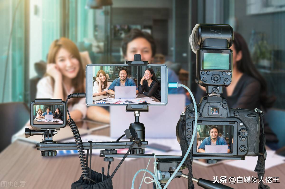 抖音如何直播卖东西(手机直播放电影给别人看)-第3张图片 抖音如何直播卖东西(手机直播放电影给别人看)-第3张图片