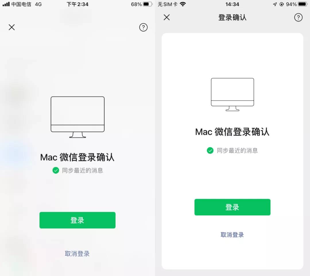 音乐铃声怎么设置-2021最新来电铃声-第22张图片 音乐铃声怎么设置-2021最新来电铃声-第22张图片