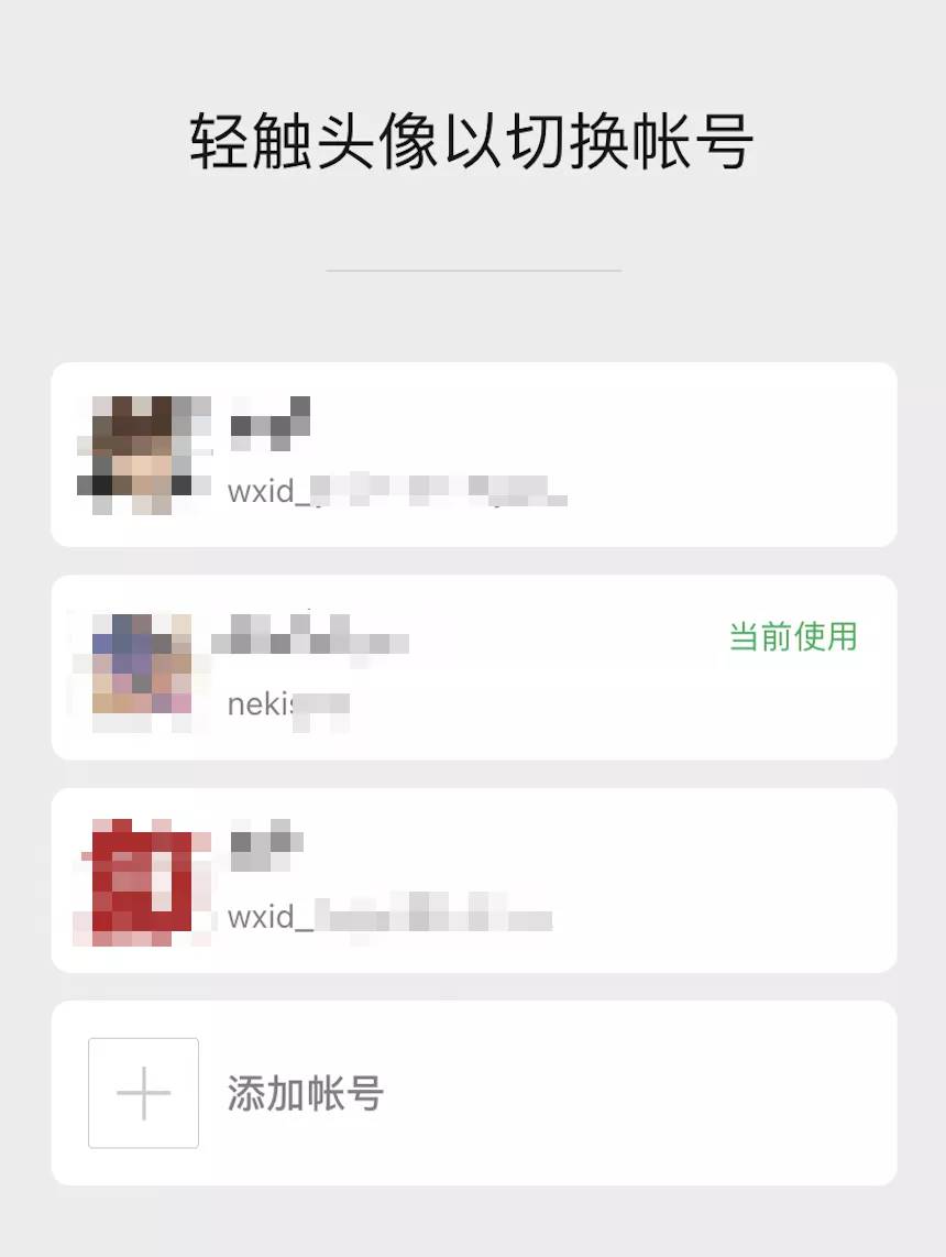 音乐铃声怎么设置-2021最新来电铃声-第24张图片 音乐铃声怎么设置-2021最新来电铃声-第24张图片