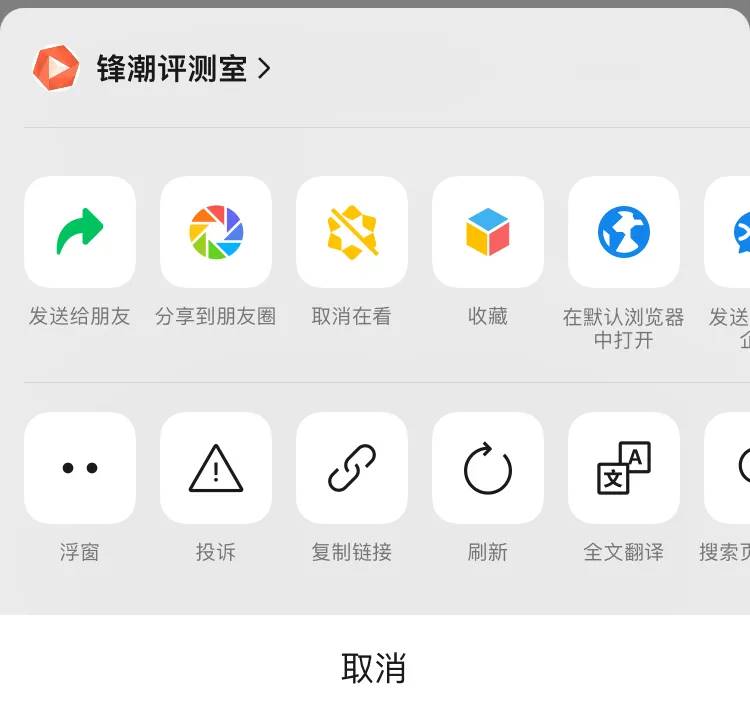 音乐铃声怎么设置-2021最新来电铃声-第23张图片 音乐铃声怎么设置-2021最新来电铃声-第23张图片