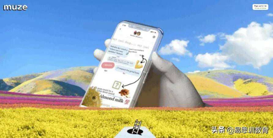 app设计报告模板-软件开发可行性分析报告-第5张图片 app设计报告模板-软件开发可行性分析报告-第5张图片