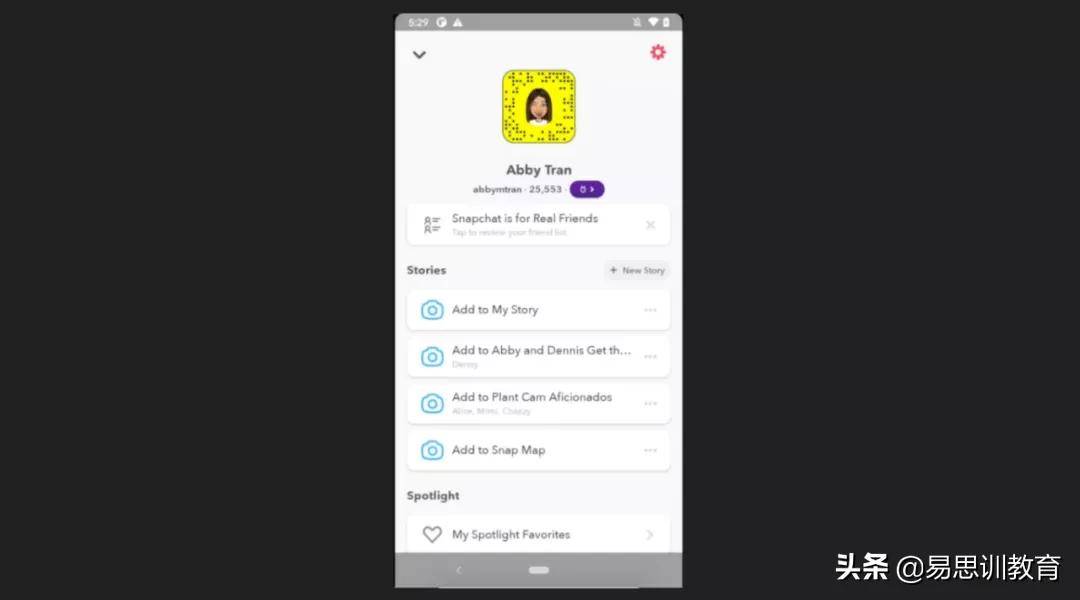 app设计报告模板-软件开发可行性分析报告-第4张图片 app设计报告模板-软件开发可行性分析报告-第4张图片