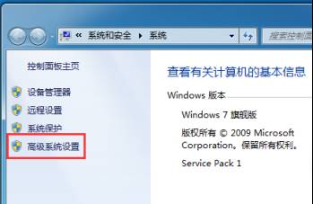 win7点关机后电脑自动重启-频繁蓝屏重启解决方法-第1张图片 win7点关机后电脑自动重启-频繁蓝屏重启解决方法-第1张图片