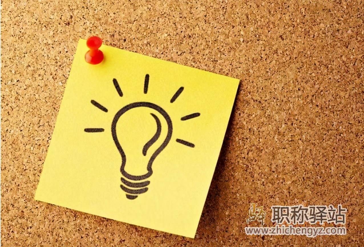 会议检索是什么意思-sci会议和sci期刊区别-第1张图片 会议检索是什么意思-sci会议和sci期刊区别-第1张图片