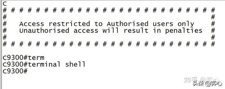 思科ssh配置命令-cisco交换机ssh配置命令-第2张图片