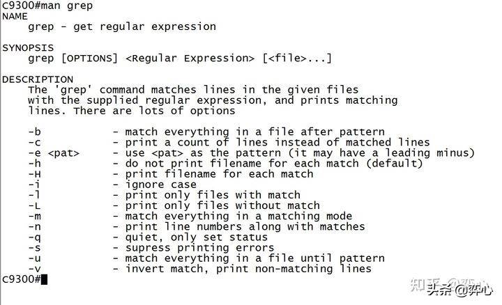 思科ssh配置命令-cisco交换机ssh配置命令-第4张图片