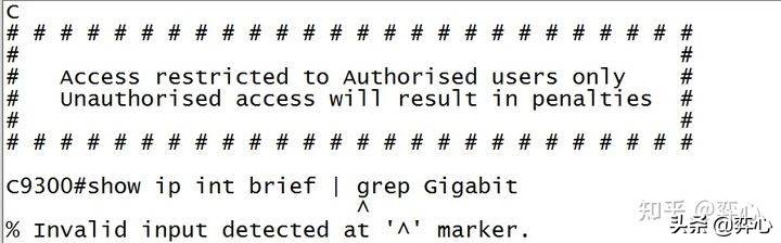 思科ssh配置命令-cisco交换机ssh配置命令-第5张图片