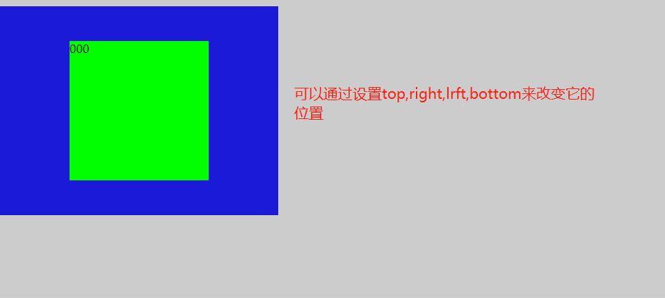 如何按个两个div并排显示-网页并排显示设置方法-第14张图片