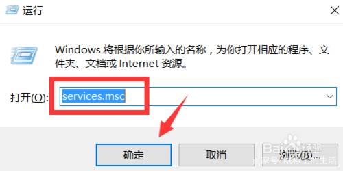 电脑win7找不到共享打印机-局域网共享打印机设置-第7张图片 电脑win7找不到共享打印机-局域网共享打印机设置-第7张图片