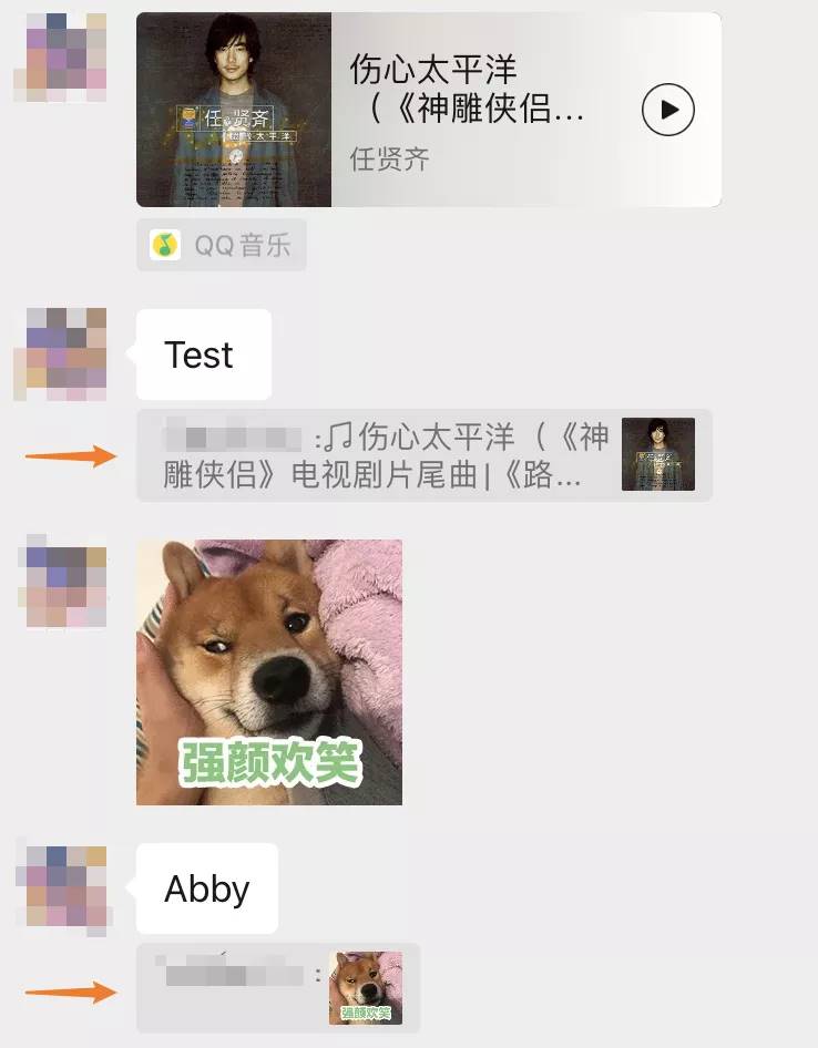 音乐铃声怎么设置-2021最新来电铃声-第19张图片 音乐铃声怎么设置-2021最新来电铃声-第19张图片