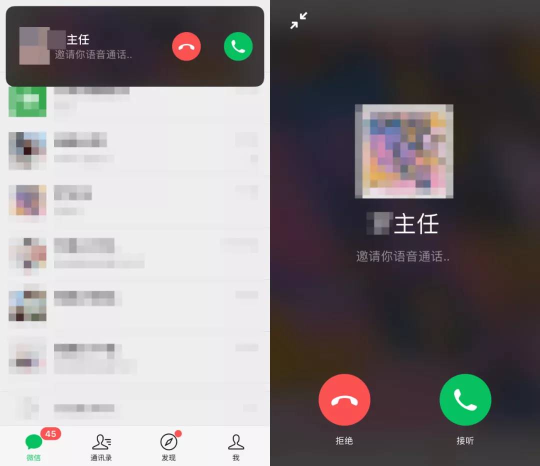 音乐铃声怎么设置-2021最新来电铃声-第20张图片 音乐铃声怎么设置-2021最新来电铃声-第20张图片