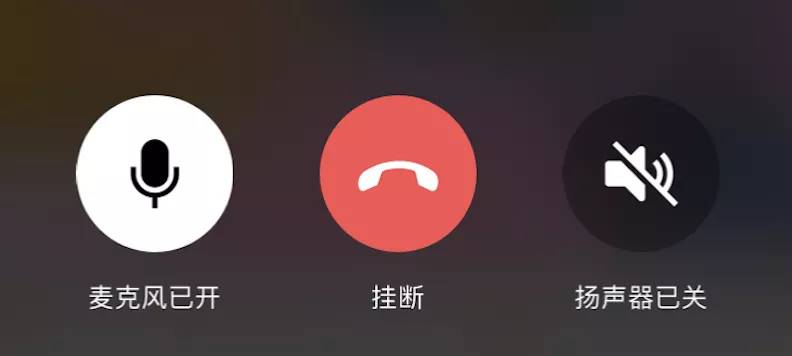 音乐铃声怎么设置-2021最新来电铃声-第21张图片 音乐铃声怎么设置-2021最新来电铃声-第21张图片