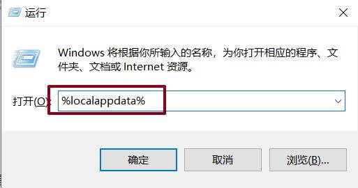 显示屏桌面显示不全-电脑不显示桌面设置方法-第3张图片 显示屏桌面显示不全-电脑不显示桌面设置方法-第3张图片