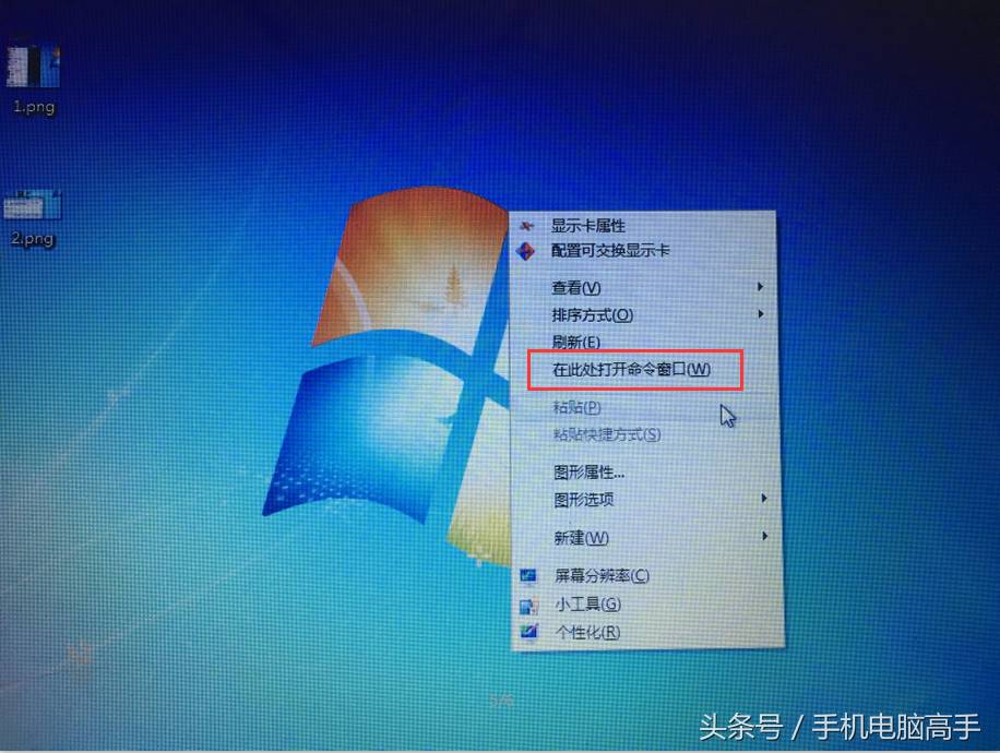 电脑自动定时关机-win10简单设置定时关机-第6张图片