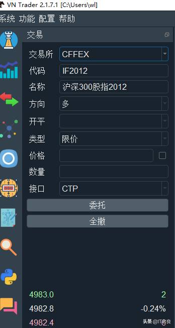 交易网站源码有哪些-线上虚拟商品交易平台推荐-第19张图片 交易网站源码有哪些-线上虚拟商品交易平台推荐-第19张图片