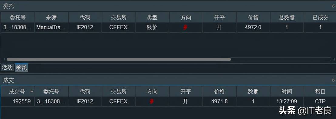 交易网站源码有哪些-线上虚拟商品交易平台推荐-第22张图片 交易网站源码有哪些-线上虚拟商品交易平台推荐-第22张图片