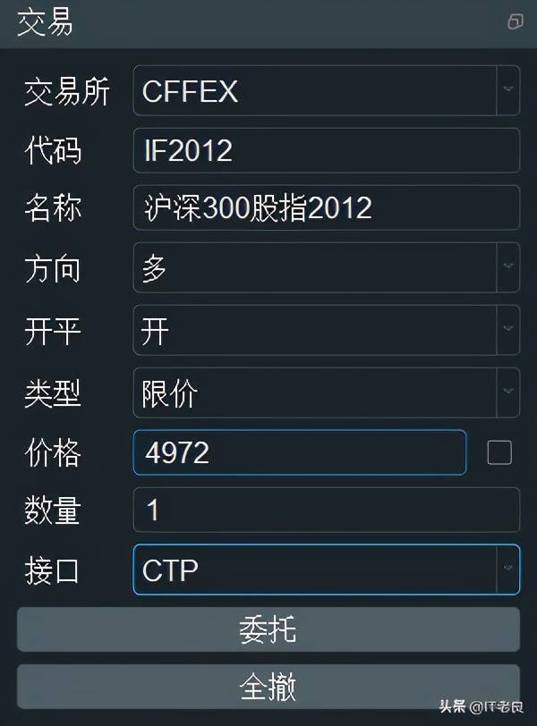 交易网站源码有哪些-线上虚拟商品交易平台推荐-第21张图片 交易网站源码有哪些-线上虚拟商品交易平台推荐-第21张图片