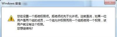 u盘杀毒软件哪个好用-2021杀毒软件排行榜-第4张图片 u盘杀毒软件哪个好用-2021杀毒软件排行榜-第4张图片