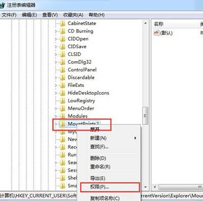 u盘杀毒软件哪个好用-2021杀毒软件排行榜-第2张图片 u盘杀毒软件哪个好用-2021杀毒软件排行榜-第2张图片