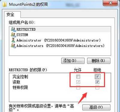 u盘杀毒软件哪个好用-2021杀毒软件排行榜-第3张图片 u盘杀毒软件哪个好用-2021杀毒软件排行榜-第3张图片