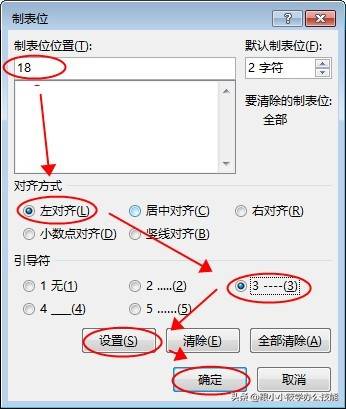 报表文本上下居中如何设置-word报表里的字放到正中间的方式-第11张图片 报表文本上下居中如何设置-word报表里的字放到正中间的方式-第11张图片