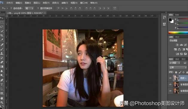 ps高光快捷键怎么用(教你ps选取高光区域)-第7张图片 ps高光快捷键怎么用(教你ps选取高光区域)-第7张图片