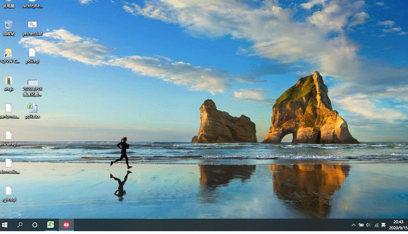 笔记本变成无线路由器-设置无线路由器步骤-第1张图片