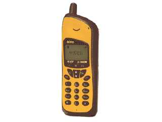 迪比特5688手机多少钱（迪比特手机最早机型）-第5张图片