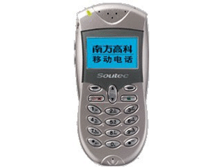 迪比特5688手机多少钱（迪比特手机最早机型）-第7张图片
