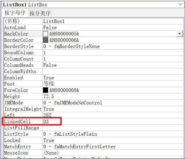 listbox控件的使用代码-vs中listbox控件用法详解-第4张图片