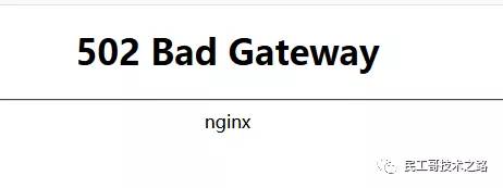 nginx最大并发数配置-nginx高并发解决方案-第6张图片