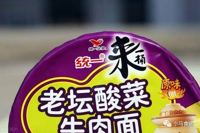 方便面品牌有哪些牌子(方便面市场调查报告分析)-第2张图片 方便面品牌有哪些牌子(方便面市场调查报告分析)-第2张图片