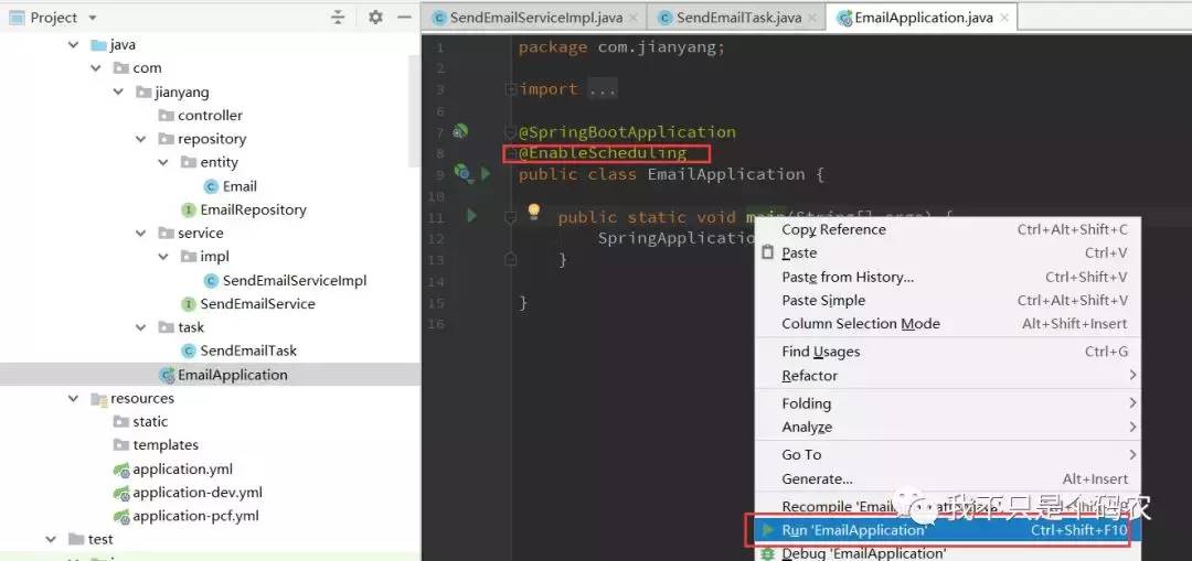 qq邮箱定时邮件发送怎么取消-预约发送的邮件取消方法-第8张图片