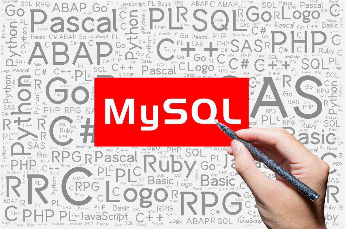 mysql分页语句怎么写（javascript基本数据类型）-第1张图片