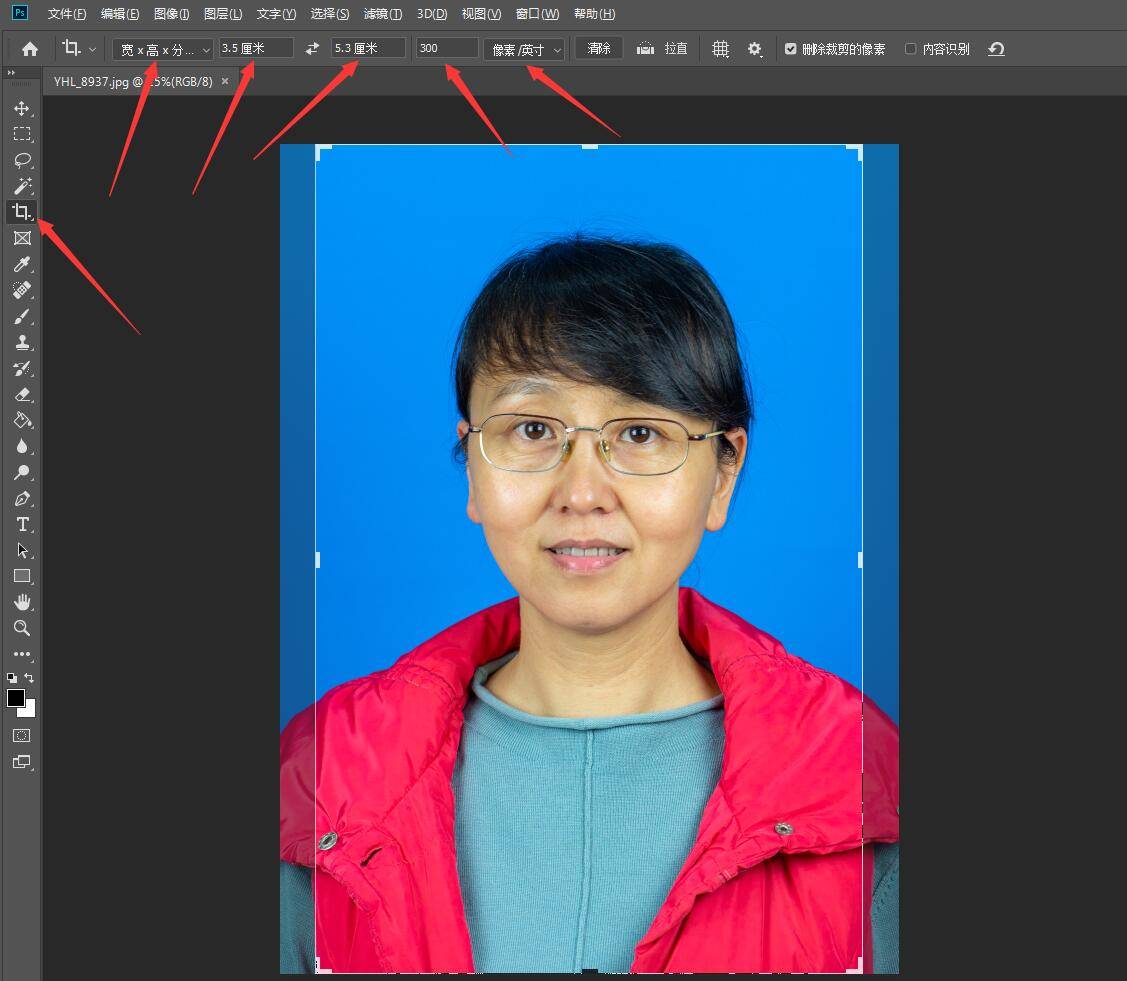 一寸蓝底照片尺寸怎么弄-手把手教你给一寸照片换背景颜色-第24张图片 一寸蓝底照片尺寸怎么弄-手把手教你给一寸照片换背景颜色-第24张图片