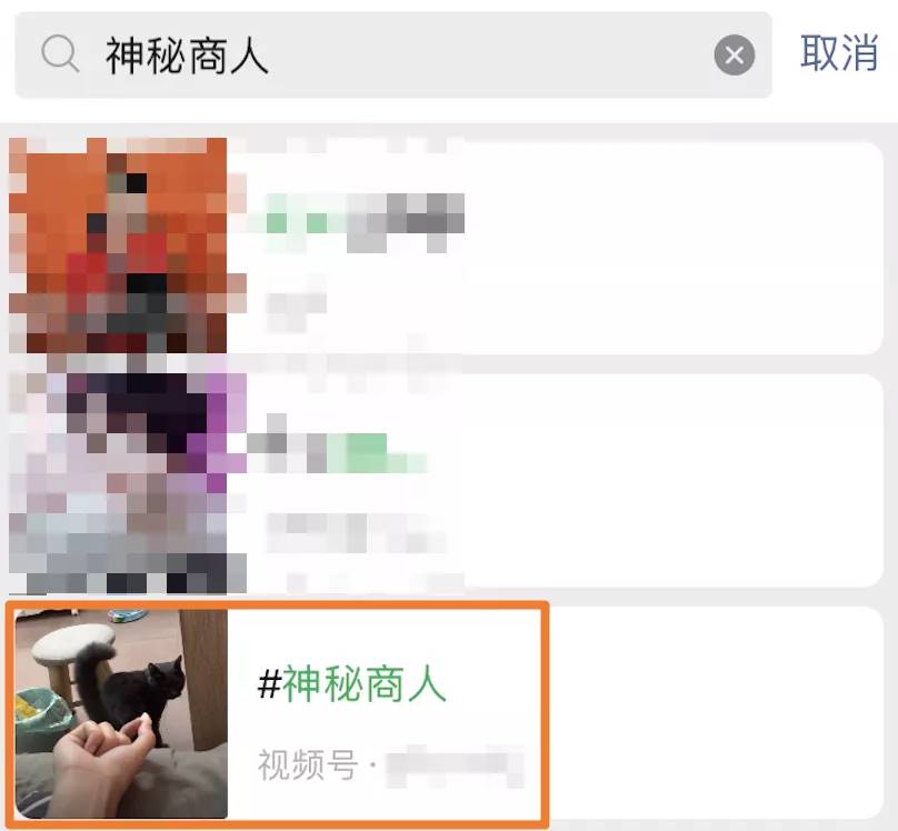 音乐铃声怎么设置-2021最新来电铃声-第8张图片 音乐铃声怎么设置-2021最新来电铃声-第8张图片